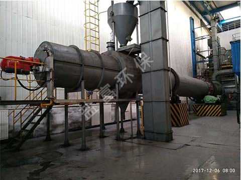 哈爾濱鍋爐廠(chǎng)有限責(zé)任公司褐煤烘干項(xiàng)目